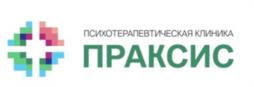 Товарный знак №992682, принадлежит организации Общество с ограниченной ответственностью «ПРАКСИС», ОГРН 1166313055710, ИНН 6317111078