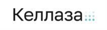 Товарный знак №992704, принадлежит организации Общество с ограниченной ответственностью «Самсон-Мед», ОГРН 1027804852921, ИНН 7810173847
