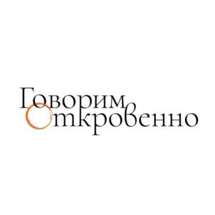 Товарный знак №992795, принадлежит ИП Азамбаева Джамал Амангельдыевна, ОГРНИП 321774600375142, ИНН 550409914866