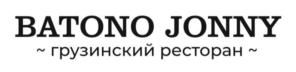 Товарный знак №992814, принадлежит ИП Сафарян Карен Романович, ОГРНИП 314500325100011, ИНН 500345529007