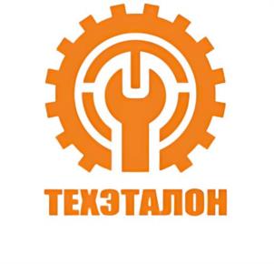 Товарный знак №992922, принадлежит организации Общество с ограниченной ответственностью «ТЕХЭТАЛОН», ОГРН 5167746292247, ИНН 7735157339