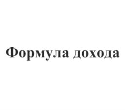 Товарный знак №992981, принадлежит организации Общество с ограниченной ответственностью Страховая компания "Сбербанк страхование жизни", ОГРН 1037700051146, ИНН 7744002123