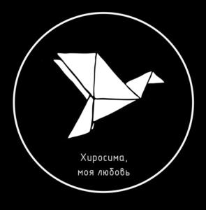 Товарный знак №993071, принадлежит организации ОБЩЕСТВО С ОГРАНИЧЕННОЙ ОТВЕТСТВЕННОСТЬЮ "ПТИЦА-СИНИЦА", ОГРН 1177746339440, ИНН 9710027042