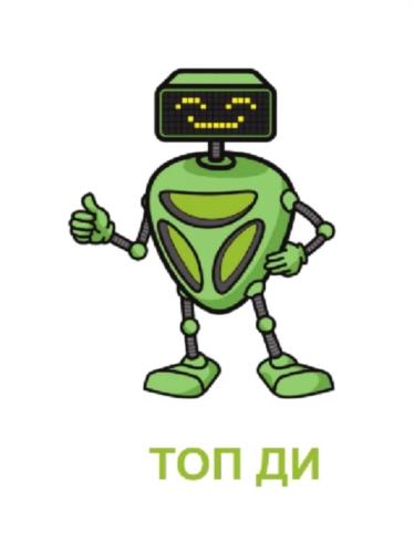 Товарный знак №993146, принадлежит ИП Ханакин Павел Алексеевич, ОГРНИП 304583636600069, ИНН 583609230963