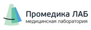Товарный знак №993151, принадлежит организации Общество с ограниченной ответственностью «ПРОМЕДИКА», ОГРН 1133123024033, ИНН 3123335299