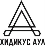 Товарный знак №993152, принадлежит организации Общество с ограниченной ответственностью "Мамисонская долина", ОГРН 1211500001173, ИНН 1514018015