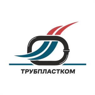Товарный знак №993154, принадлежит организации Общество с ограниченной ответственностью "Трубпластком", ОГРН 1125902006196, ИНН 5902226260