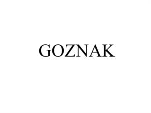 Товарный знак №993191, принадлежит организации Акционерное общество «Гознак», ОГРН 1167847225281, ИНН 7813252159