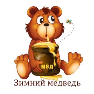 Товарный знак №993192, принадлежит организации Общество с ограниченной ответственностью "СОКОЛ", ОГРН 1142540004804, ИНН 2540202781