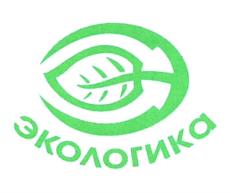 Товарный знак №993225, принадлежит организации Общество с ограниченной ответственностью "Северо-западная деревообрабатывающая компания", ОГРН 5167746208537, ИНН 7743177410