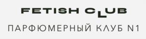 Товарный знак №993250, принадлежит ИП Серебряков Николай Николаевич, ОГРНИП 317784700325496, ИНН 352823838610