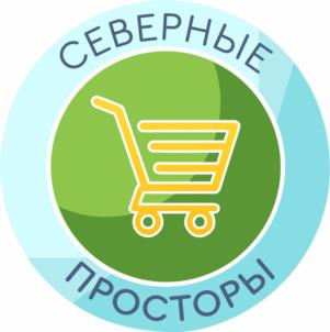 Товарный знак №993268, принадлежит организации Общество с ограниченной ответственностью «Профит», ОГРН 1183525015134, ИНН 3525424982