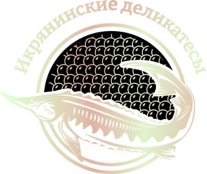 Товарный знак №993269, принадлежит организации ОБЩЕСТВО С ОГРАНИЧЕННОЙ ОТВЕТСТВЕННОСТЬЮ "ГИДРОБИОНТ", ОГРН 1203000005746, ИНН 3025038322