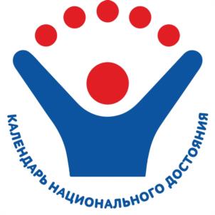 Товарный знак №993284, принадлежит организации АССОЦИАЦИЯ "ЦЕНТРОВ ПОДДЕРЖКИ ТЕХНОЛОГИЙ И ИННОВАЦИЙ", ОГРН 1187800004171, ИНН 7813617681