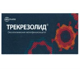 Товарный знак №993315, принадлежит организации Акционерное общество "УСОЛЬЕ-СИБИРСКИЙ ХИМИКО-ФАРМАЦЕВТИЧЕСКИЙ ЗАВОД", ОГРН 1023802140240, ИНН 3819012188