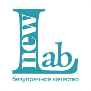 Товарный знак №993452, принадлежит организации Общество с ограниченной ответственностью «Медицинский центр «Новая лаборатория», ОГРН 1056900108022, ИНН 6901082472