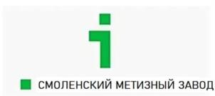 Товарный знак №993472, принадлежит организации Общество с ограниченной ответственностью "ИНВЕСТПРОМСНАБ", ОГРН 1066731107508, ИНН 6730064512