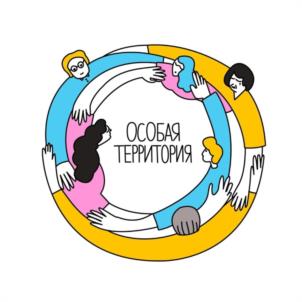 Товарный знак №993593, принадлежит ИП ГОРЯИНОВ ПАВЕЛ ПЕТРОВИЧ, ОГРНИП 319565800080725, ИНН 561207964904