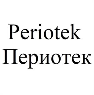 Товарный знак №993727, принадлежит организации ОБЩЕСТВО С ОГРАНИЧЕННОЙ ОТВЕТСТВЕННОСТЬЮ "ФАБРИКА НЕТКАНЫХ МАТЕРИАЛОВ "ВЕСЬ МИР", ОГРН 1025004701292, ИНН 7710027144