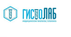 Товарный знак №993731, принадлежит организации Общество с ограниченной ответственностью «Цитолаб», ОГРН 1237800031446, ИНН 7816739624