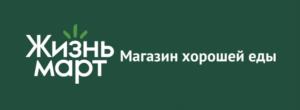 Товарный знак №993761, принадлежит ИП Зайченко Иван Павлович, ОГРНИП 305665918100010, ИНН 665911089769