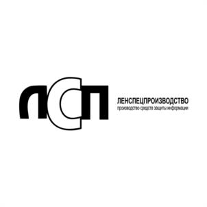 Товарный знак №993791, принадлежит организации Общество с ограниченной ответственностью "Ленспецпроизводство", ОГРН 1027810357948, ИНН 7826126183