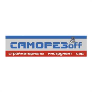 Товарный знак №993831, принадлежит организации Общество с ограниченной ответственностью «САМОРЕЗОФФ», ОГРН 1186658087725, ИНН 6623128970