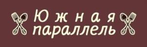 Товарный знак №993853, принадлежит ИП Нурян Арут Арутович, ОГРНИП 304231707000230, ИНН 231700370606