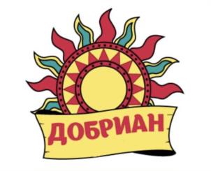 Товарный знак №993886, принадлежит ИП Гаркушенко Светлана Павловна, ОГРНИП 310302107500018, ИНН 300700263860