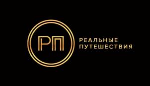 Товарный знак №993905, принадлежит ИП Горбова Евгения Евгеньевна, ОГРНИП 319619600179861, ИНН 615000849082