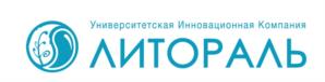 Товарный знак №993960, принадлежит организации Общество с ограниченной ответственностью «Университетская Инновационная Компания «Литораль», ОГРН 1027800535080, ИНН 7801081237