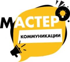 Товарный знак №994019, принадлежит организации Общество с ограниченной ответственностью "Системное решение", ОГРН 1136952015420, ИНН 6950171615