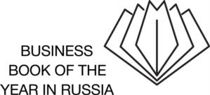 Товарный знак №994046, принадлежит организации Общество с ограниченной ответственностью «Технологии Доверия-Консультирование», ОГРН 1097746859715, ИНН 7710764839