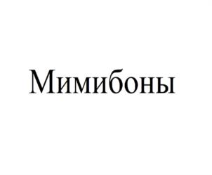 Товарный знак №994093, принадлежит организации Общество с ограниченной ответственностью "Тард", ОГРН 1217800011307, ИНН 7814785720