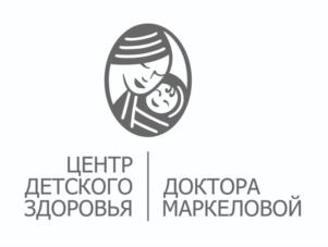 Товарный знак №994187, принадлежит ИП Маркелова Юлия Юрьевна, ОГРНИП 315619600032307, ИНН 616305270291