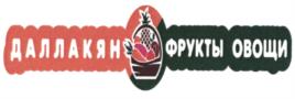 Товарный знак №994189, принадлежит организации Общество с ограниченной ответственностью "Каневские Фрукты Даллакян", ОГРН 1212300037322, ИНН 2363001700