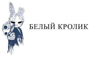 Товарный знак №994386, принадлежит организации Общество с ограниченной ответственностью "ЛЕМАНН ГРУПП", ОГРН 1227700542420, ИНН 9726020437