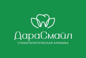 Товарный знак №994424, принадлежит организации Общество с ограниченной ответственностью Стоматологическая Клиника "Дара Смайл", ОГРН 1227700130833, ИНН 7727487277