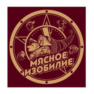 Товарный знак №994509, принадлежит организации Общество с ограниченной ответственностью «КУБЕРА», ОГРН 1185476106100, ИНН 5406996896