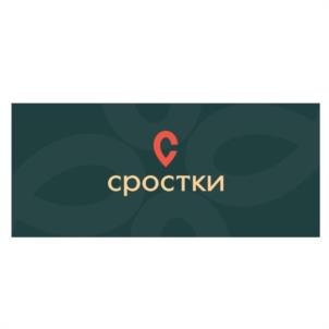 Товарный знак №994521, принадлежит ИП Тепляков Денис Александрович, ОГРНИП 321547600171753, ИНН 540700092461