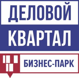 Товарный знак №994577, принадлежит организации Общество с ограниченной ответственностью "Делтабокс СПб", ОГРН 1206600070600, ИНН 6685181532