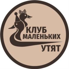 Товарный знак №994629, принадлежит организации Акционерное общество «Звезда Петергофа», ОГРН 1077761878260, ИНН 7703647605