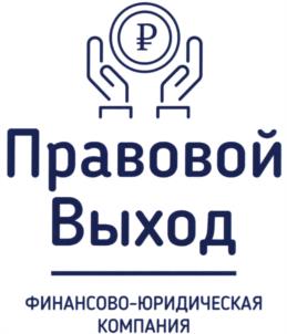 Товарный знак №994634, принадлежит ИП Верховцева Ирина Юрьевна, ОГРНИП 319762700060993, ИНН 760404228939