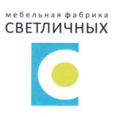 Товарный знак №994643, принадлежит ИП Светличный Алексей Олегович, ОГРНИП 306583724400028, ИНН 583710310279