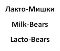 Товарный знак №994699, принадлежит ИП Рычагов Сергей Александрович, ОГРНИП 310583620800042, ИНН 583500697816