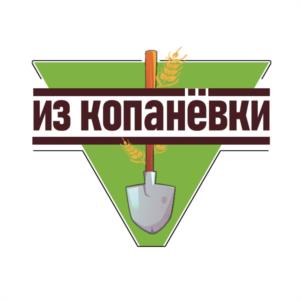 Товарный знак №994701, принадлежит организации Общество с ограниченной ответственностью "АВТОДИАГНОСТИКА", ОГРН 1104611000174, ИНН 4625005747
