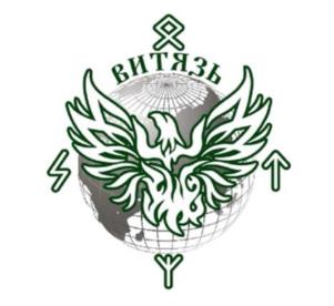 Товарный знак №994750, принадлежит организации ОБЩЕСТВО С ОГРАНИЧЕННОЙ ОТВЕТСТВЕННОСТЬЮ ГРУППА КОМПАНИЙ "ВИТЯЗЬ", ОГРН 1166196059611, ИНН 6165199075