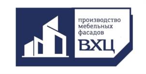 Товарный знак №994756, принадлежит организации ОБЩЕСТВО С ОГРАНИЧЕННОЙ ОТВЕТСТВЕННОСТЬЮ "ВХЦ-ФАСАД", ОГРН 1147847118980, ИНН 7806523190