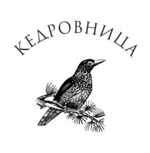 Товарный знак №994796, принадлежит ИП Храмцов Евгений Николаевич, ОГРНИП 312190308100018, ИНН 190103901053