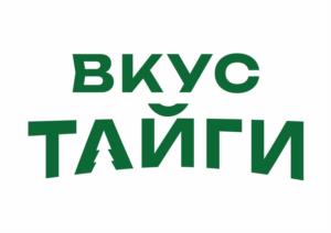 Товарный знак №994978, принадлежит ИП Сергеев Олег Олегович, ОГРНИП 304220435700090, ИНН 220408762317
